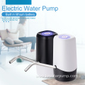 Family Standing Electric Rechargeable Water Dispenser